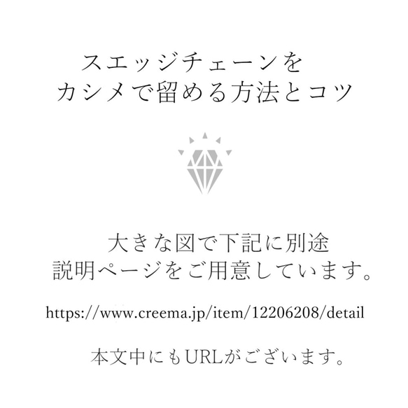 【約40個】1.5mm用カシメ《金色》 6枚目の画像