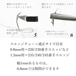 【約40個】1.5mm用カシメ《金色》 8枚目の画像