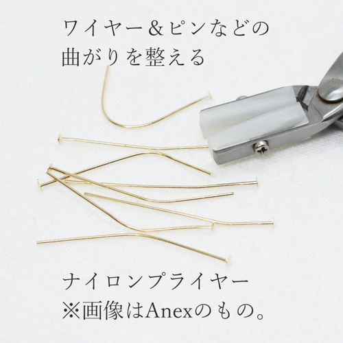 頭大きめ【Tピン】0.7×40mm-10g-普通硬さ《金色》MP-031 金具