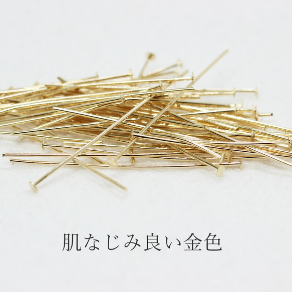 【Tピン】0.6×30mm-10g-普通硬さ《金色》MP-033 3枚目の画像