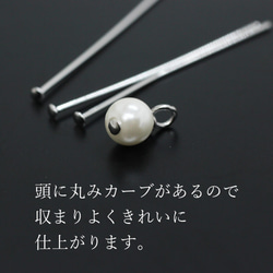 【Tピン】0.6×30mm-10g-普通硬さ《金色》MP-033 5枚目の画像