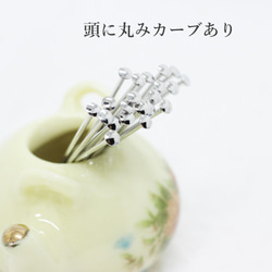 【Tピン】0.6×30mm-10g-普通硬さ《銀色》MP-033 2枚目の画像