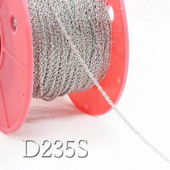 【1m】ロープチェーン1.8mm《D235S》（銀色） 1枚目の画像