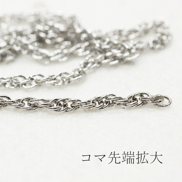 【1m】ロープチェーン1.3mm《D225S》（金色） 9枚目の画像