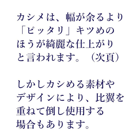 【30個】3.0mm用カシメ《金色》 5枚目の画像