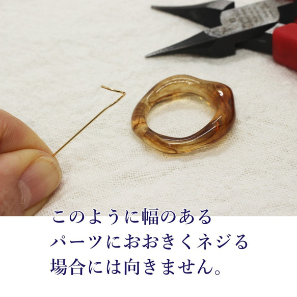 硬め【9ピン】0.6×30mm-12g《銀色》MP-050※注あり 6枚目の画像