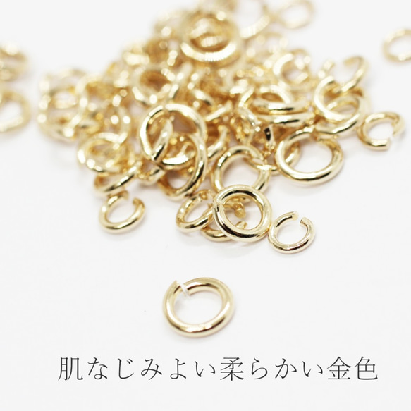 【丸カン】1.0×7.0mm-12g《MP-109》（金色） 3枚目の画像