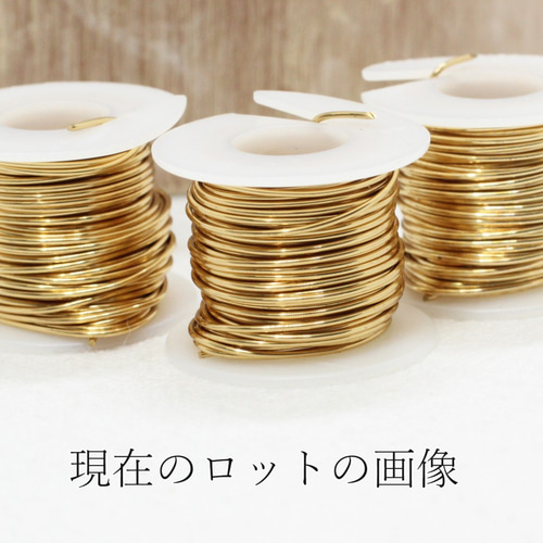 mini＃22（太さ0.6mm）-アーティスティックワイヤー【NTブラス】※第一