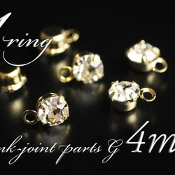 ヴィンテージ スワロフスキー art.1102 LIGHT SIAM ss65 18個