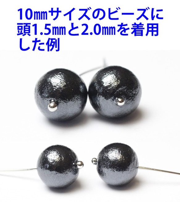 卸売り大袋【50g】頭2ミリの先丸ピン0.6×30mm《金色》計量販売 3枚目の画像