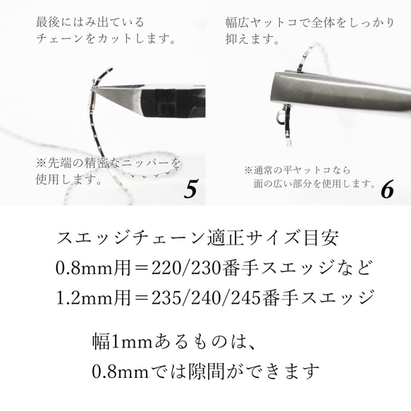  第10張的照片