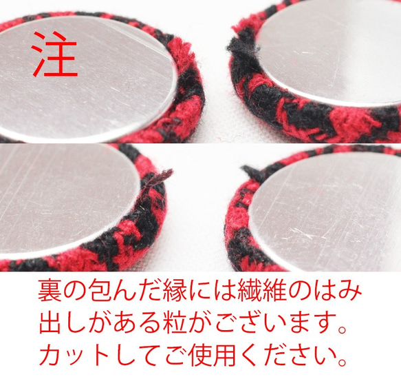 秋冬SALE★【25mm12個】布くるみカボション《WR-10》（黒白）千鳥格子 3枚目の画像