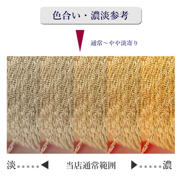 【16個】22mmの涙枠《W-025》（金色） 7枚目の画像