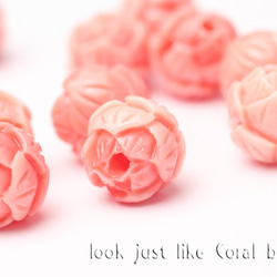 【10mm8粒】まるでピンク珊瑚の樹脂ビーズ《MCO-03》 1枚目の画像