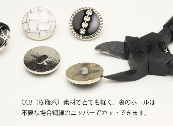 【18mm4個】装飾ビンテージ風デザインボタン《BB-03》黒 4枚目の画像