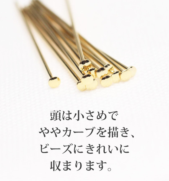 【Tピン】0.6×30mm-15g（約183本）韓国製（真鍮）《金色》硬め 2枚目の画像