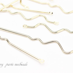 衝撃特価 在庫SALE☆【8個】50×1mm*くねくね2つカン*プレーン 皿・プレート