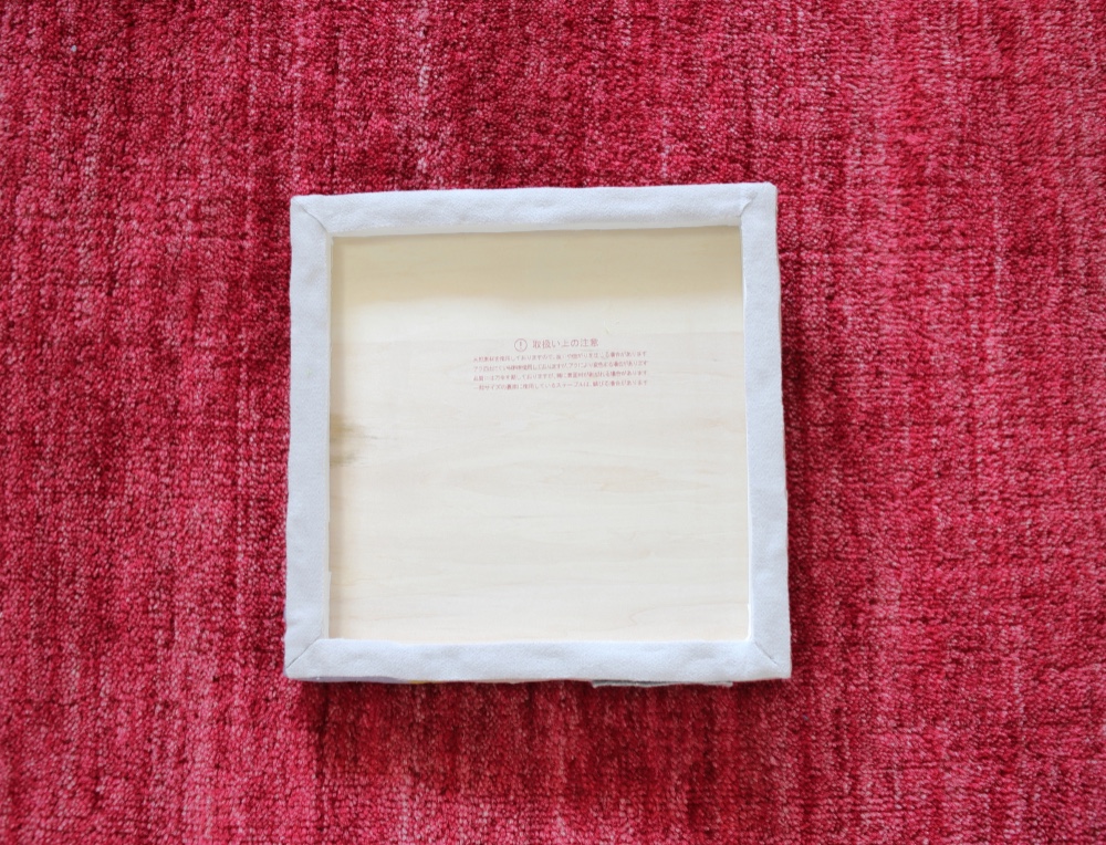 ファブリックパネル「Miel」 gergana.siteforgestudio.com