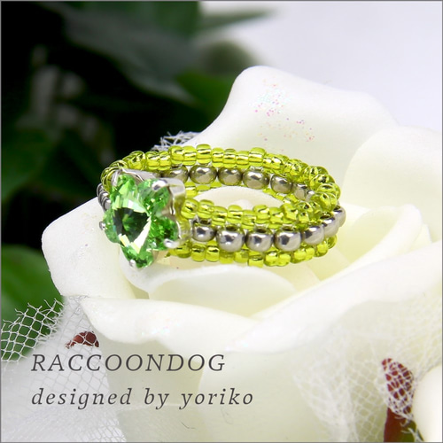 断捨離　レディースアクセサリー　指輪　緑石　Kiria 断捨離 レディースアクセサリー 指輪 緑石 Kiria様専用