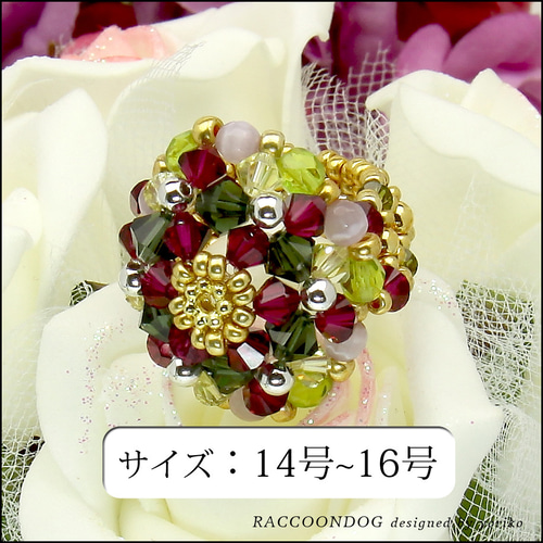 一点物）大輪の花火【スワロフスキー＆キャッツアイ＆パール