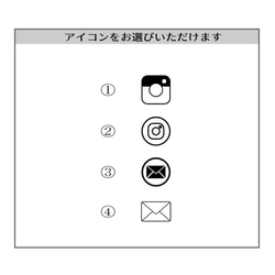 アクセサリー台紙☆業者仕上げ☆100枚☆名入れ☆裏面ＱRコード印刷☆横型☆g-1横 6枚目の画像