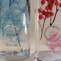 【透明シール】長方形／ハーバリウムシール／ラベル／サンキューシール／ギフト箱にも 名入れ・文字変無料】ハーバリウムシール ラベルシール 正方形 48枚