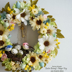 Wreath ～Easter Bunny's Magic Key(TM)～  28cm 1枚目の画像