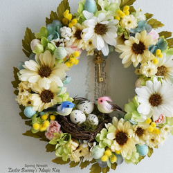 Wreath ～Easter Bunny's Magic Key(TM)～  28cm 4枚目の画像