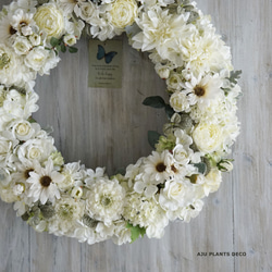 Wreath ～Blanc de luxe～ 52cm 1枚目の画像