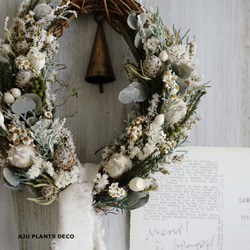 Dried flower Wreath ～J’aime ça. ～　18X16cm 3枚目の画像