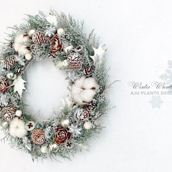 Winter Wreath  32~33cm 3枚目の画像