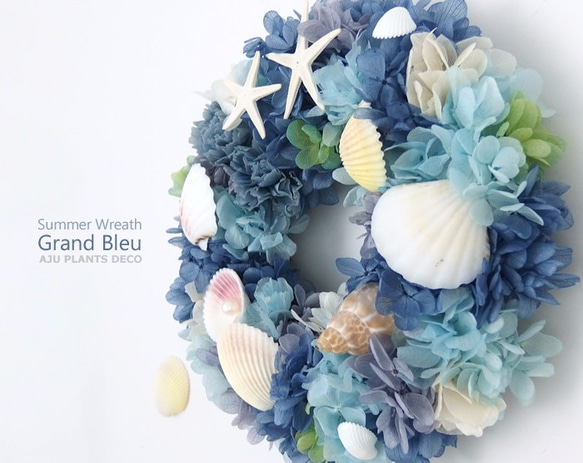 Summer Wreath ～Grand Bleu ２～　21cm 4枚目の画像