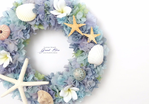 Summer Wreath ～Grand Bleu～（1317）25cm 3枚目の画像