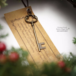 クリスマスリース(4417)～Santa's Magic Key(R)～　34cm 2枚目の画像