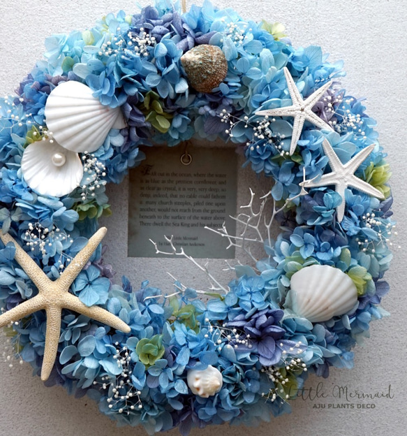 Summer Wreath ～Little Mermaid～　26cm（プリザ） 5枚目の画像