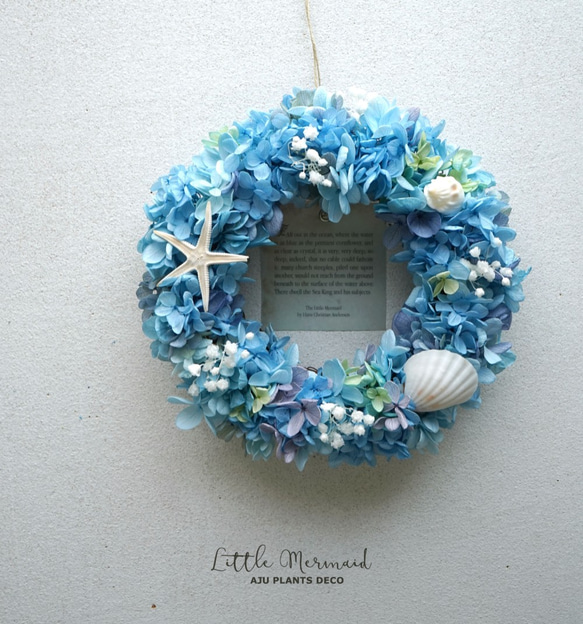 Summer Wreath ～Little Mermaid～　20cm（プリザ） 1枚目の画像