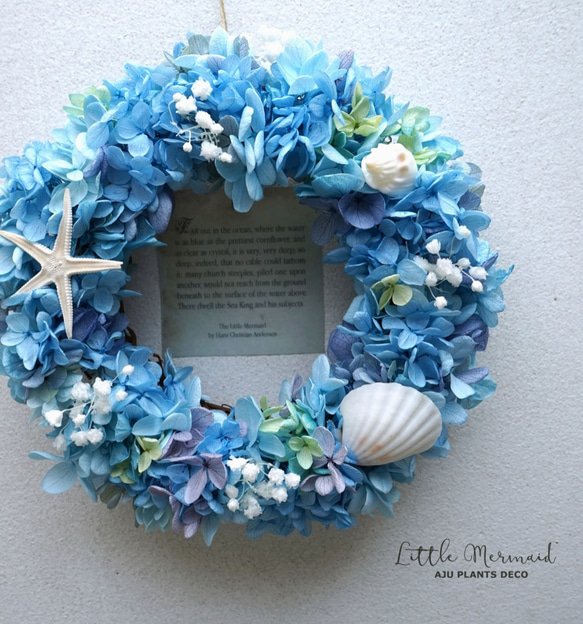 Summer Wreath ～Little Mermaid～　20cm（プリザ） 4枚目の画像