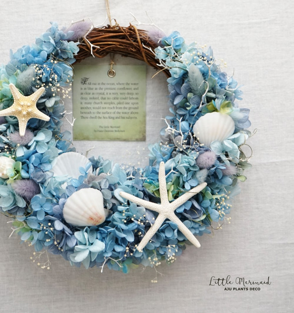 Summer Wreath ～Little Mermaid～　24x25cm（プリザ） 1枚目の画像