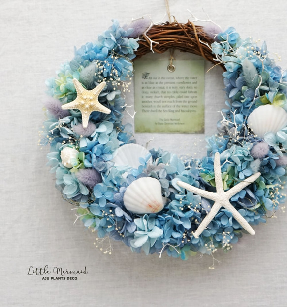 Summer Wreath ～Little Mermaid～　24x25cm（プリザ） 3枚目の画像