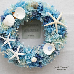 Little Mermaid Wreath ３～人魚の涙～　25cm（プリザ） 1枚目の画像