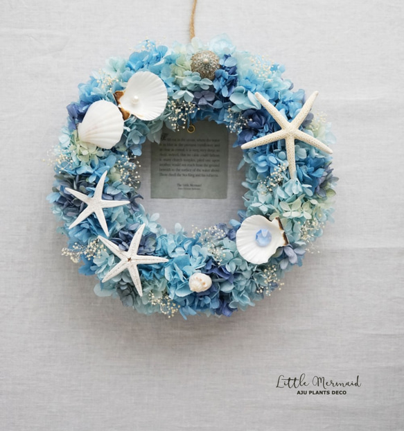 Little Mermaid Wreath ３～人魚の涙～　25cm（プリザ） 2枚目の画像