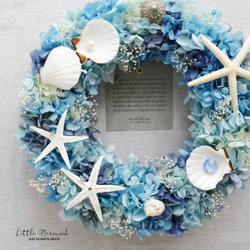 Little Mermaid Wreath ３～人魚の涙～　25cm（プリザ） 4枚目の画像