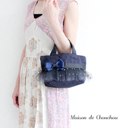 【翻新SALE】Frilli Tulle Bag SS海軍藍 第4張的照片