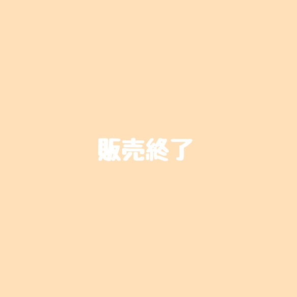 【販売終了】ワンワンポンポンネックレス 桜 1枚目の画像