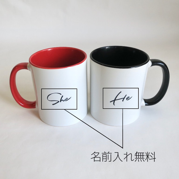 名前入れ無料★ペアマグカップ　全4色　結婚祝いやクリスマスプレゼントにも　 3枚目の画像