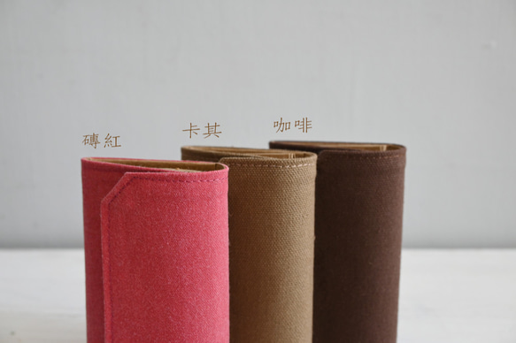 磚紅色 帆布包 紙小包-超輕錢包 可水洗 無動物成分/天然纖維材質 手工製作 第4張的照片