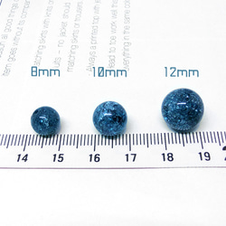 8mm【4個】地球みたい♪アース・ブルー色のクラッククリスタル天然石ビーズ☆クラック水晶 4月の誕生石M-S32-B 6枚目の画像