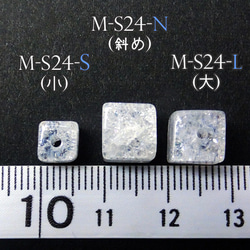 数量限定[6個]氷みたい♪アイスキューブ(斜め) クラッククリスタル水晶天然石ビーズM-S24-N 4枚目の画像