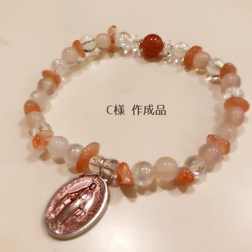 これはすっごい！綺麗で重厚感あるオレンジムースストーン！ズーンと