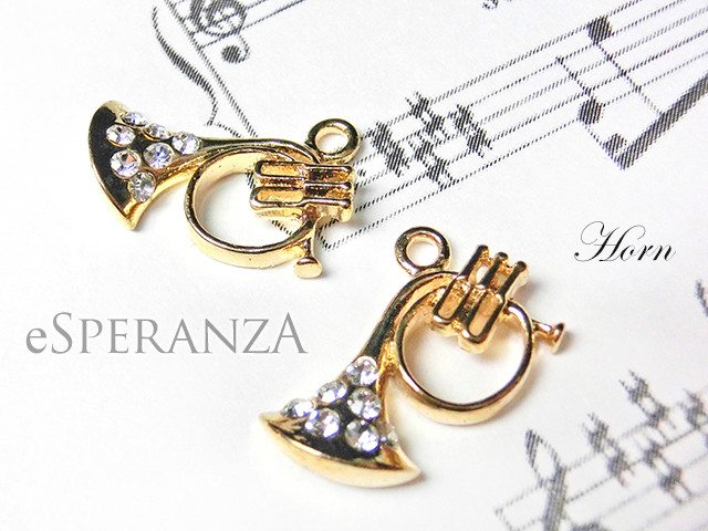 2個セット【3：ホルン】楽器チャームオーケストラビジュージャズ吹奏楽